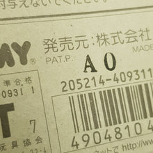 Load image into Gallery viewer, Metapod & Butterfree Tomy