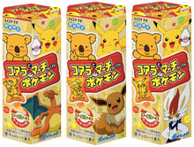 Load image into Gallery viewer, Pokémon Lotte Koala Snack