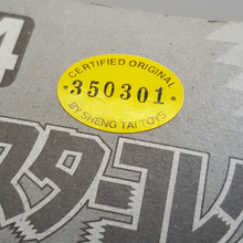 Load image into Gallery viewer, Seel & Dewgong Tomy