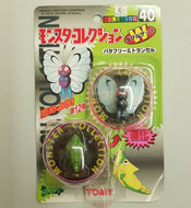 Metapod & Butterfree Tomy