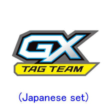 Load image into Gallery viewer, Pokémon TCG: Sun &amp; Moon TAG TEAM [JAPANESE VERSION]
