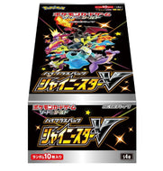Pokémon TCG: Shiny Star V [JAPANESE VERSION]